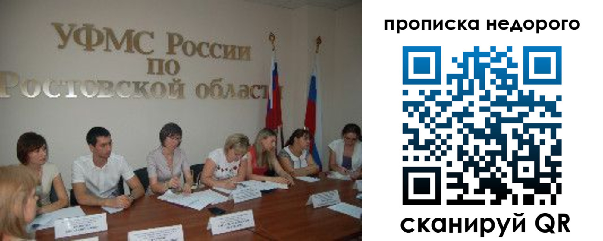 форма 3 в Вязниках