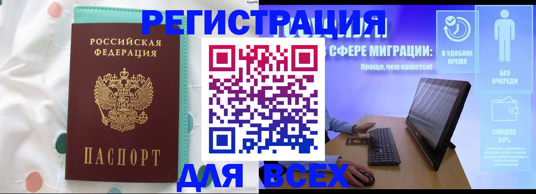 пропишу в квартире в Вязниках